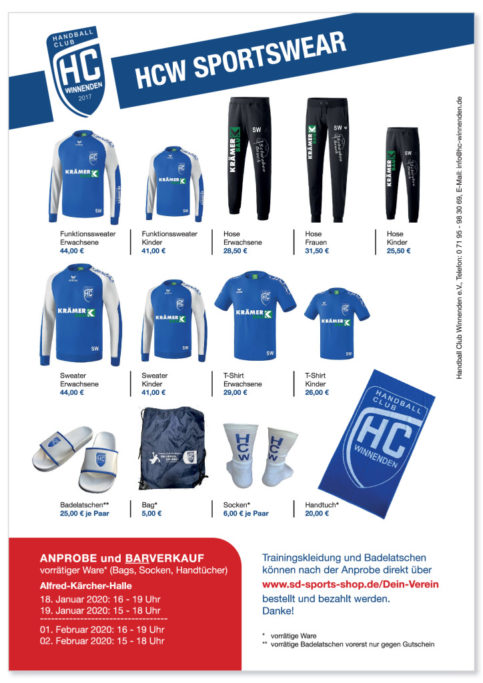 thumbnail of HCW Sportswear